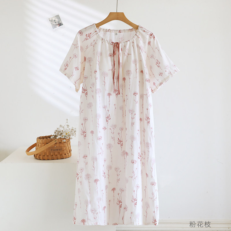 1-Piece Women‘s Nightgown, Cas - Midi Skirt Floral avis et prix
