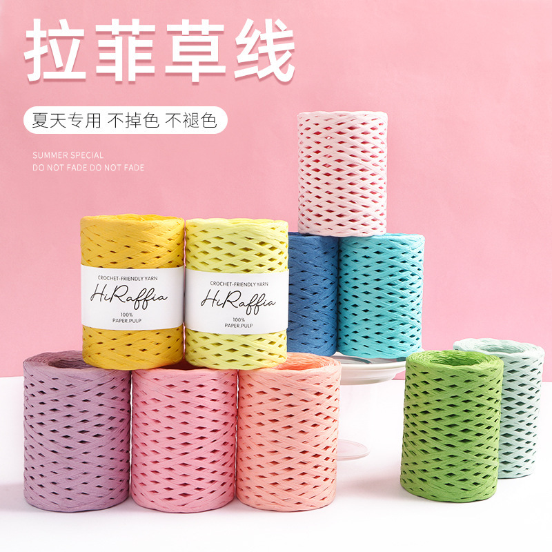 150M Natural Raffia Straw Yarn - Crochet Bag Raffia avis et prix