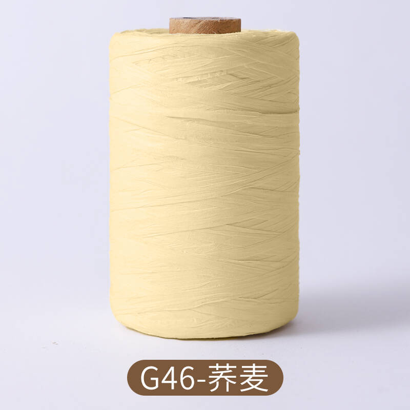 300m/150m Natural Paper Raffia - Crochet Bag Raffia avis et prix