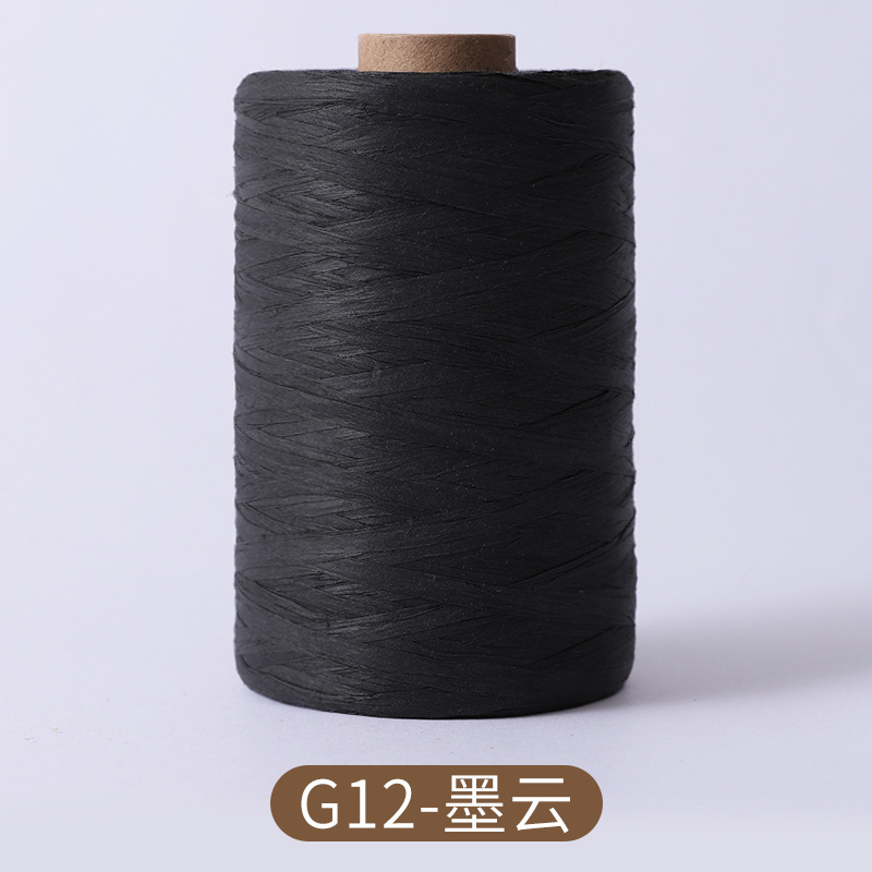 300m/150m Natural Paper Raffia - Crochet Bag Raffia avis et prix