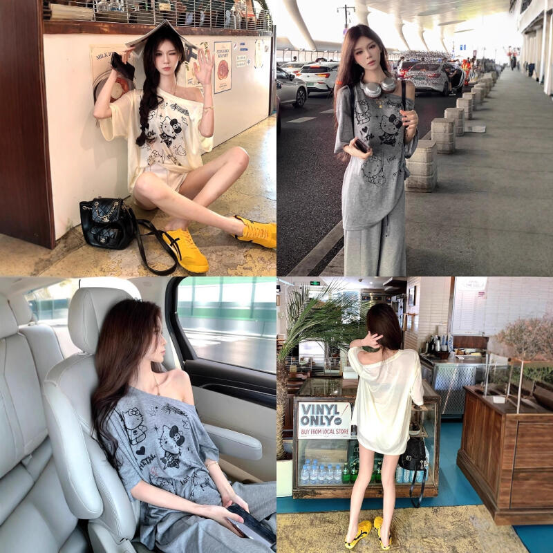 Sun Protection Blouse Hello Ki - Blouse Off Shoulder avis et prix