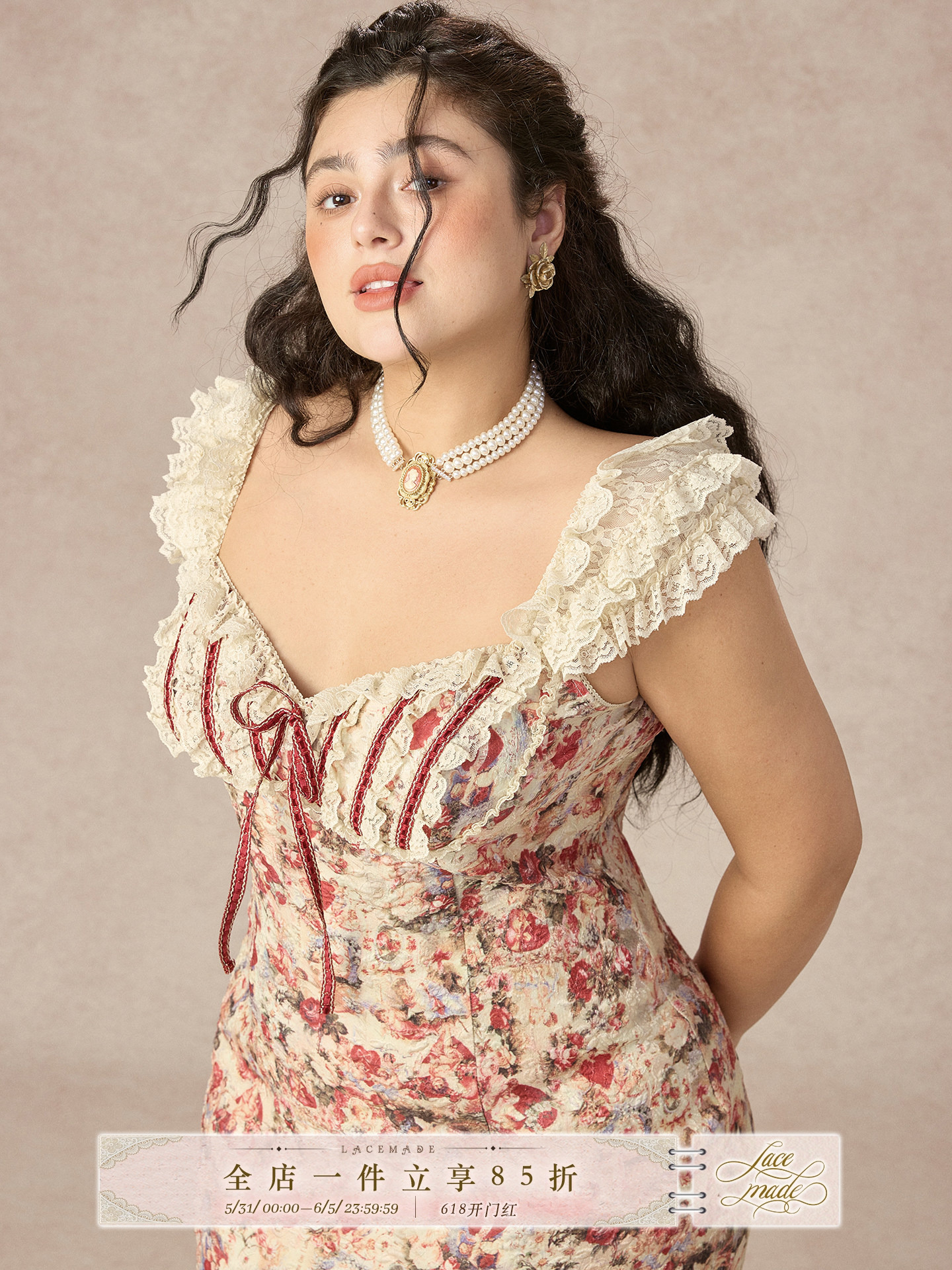 Retro plus Size Floral Fish Ta - Midi Skirt Floral avis et prix
