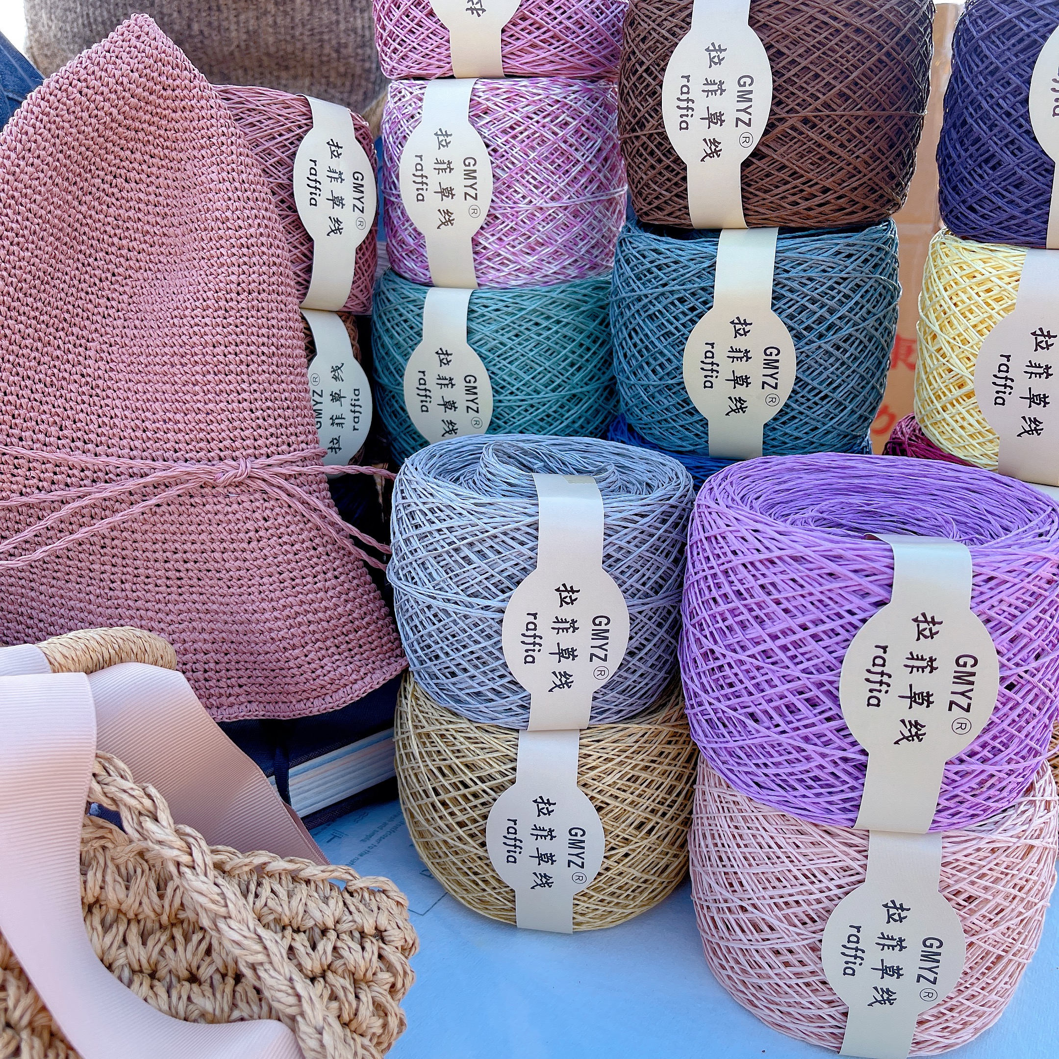 220M/Roll Washable Japanese Pl - Crochet Bag Raffia avis et prix