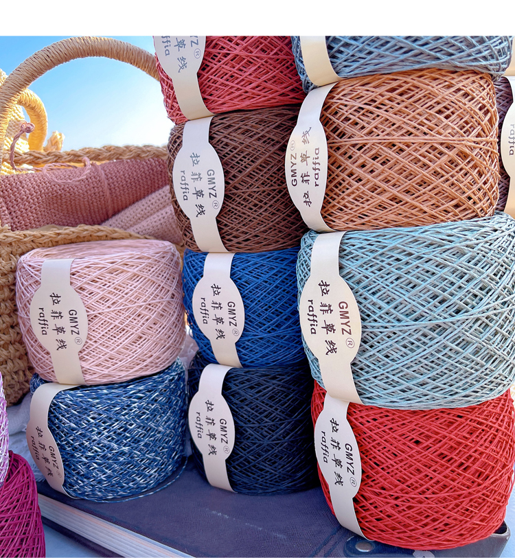 220M/Roll Washable Japanese Pl - Crochet Bag Raffia avis et prix